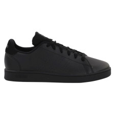 Buty młodzieżowe adidas ADVANTAGE K GW6484