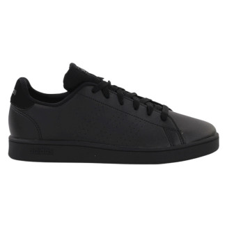 Buty młodzieżowe adidas ADVANTAGE K GW6484