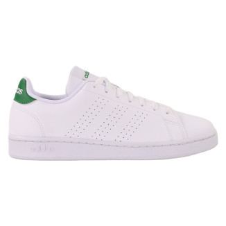 Buty męskie adidas ADVANTAGE GZ5300
