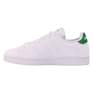 Buty męskie adidas ADVANTAGE GZ5300