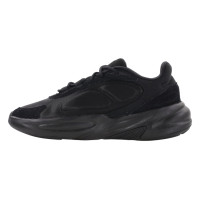 Buty męskie adidas OZELLE GX6767