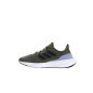 Buty męskie adidas PUREBOOST 23 IF1548 Buty męskie adidas PUREBOOST 23 IF1548