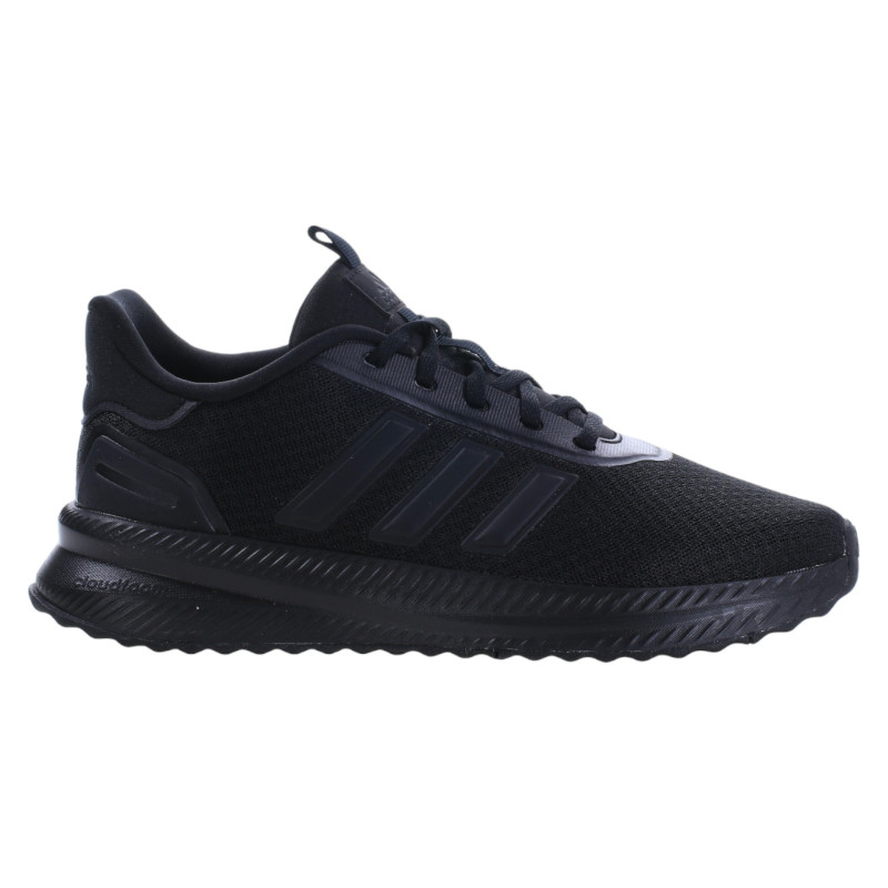Buty męskie adidas X_PLRPATH ID0465 Buty męskie adidas X_PLRPATH ID0465