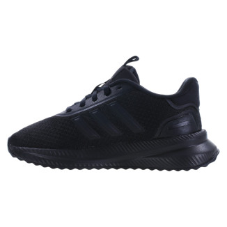 Buty damskie adidas X_PLRPATH ID0473