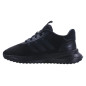 Buty damskie adidas X_PLRPATH ID0473