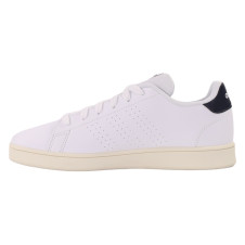 Buty młodzieżowe adidas ADVANTAGE K FW2588
