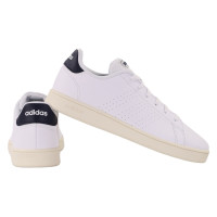 Buty młodzieżowe adidas ADVANTAGE K FW2588