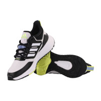 Buty damskie adidas EQ21 RUN COLD.RDY H00500