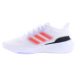 Buty młodzieżowe adidas ULTRABOUNCE J H03688 Buty młodzieżowe adidas ULTRABOUNCE J H03688