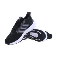 Buty damskie adidas ULTRABOUNCE W HP5787