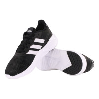 Buty męskie adidas NEBZED GX4275