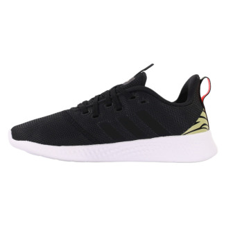 Buty damskie adidas PUREMOTION GW8655