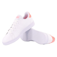 Buty młodzieżowe adidas ADVANTAGE K GY5692