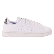 Buty damskie adidas ADVANTAGE GZ0152
