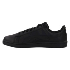 Buty młodzieżowe Puma UP Jr 373600 19