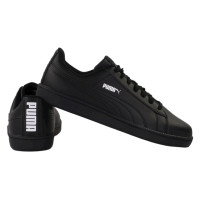 Buty młodzieżowe Puma UP Jr 373600 19