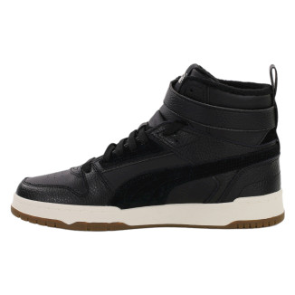 Buty męskie Puma RBD Game WTR 387604 02