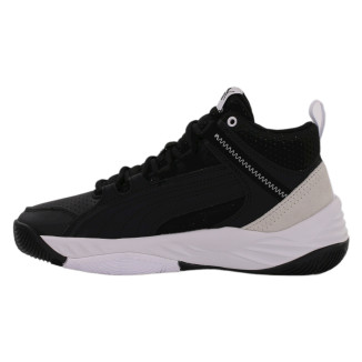 Buty młodzieżowe Puma Rebound Future 386170 01