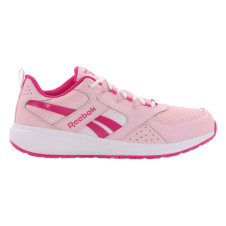 Buty młodzieżowe Reebok ROAD SUPREME G57455