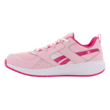 Buty młodzieżowe Reebok ROAD SUPREME G57455