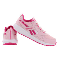 Buty młodzieżowe Reebok ROAD SUPREME G57455