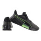 Buty męskie Puma PWR Frame TR 376049 06 Buty męskie Puma PWR Frame TR 376049 06