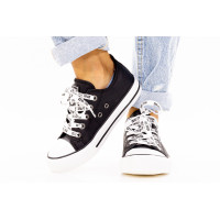 Buty dziecięce Big Star KK374039