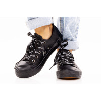 Buty trampki dziecięce Big Star KK374057