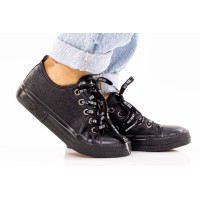 Buty trampki dziecięce Big Star KK374057