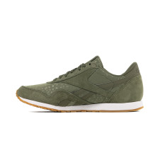 Buty damskie Reebok CL NYLON SLIM TXT L BS9446