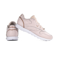 Buty damskie Reebok CL LTHR HW BS9880