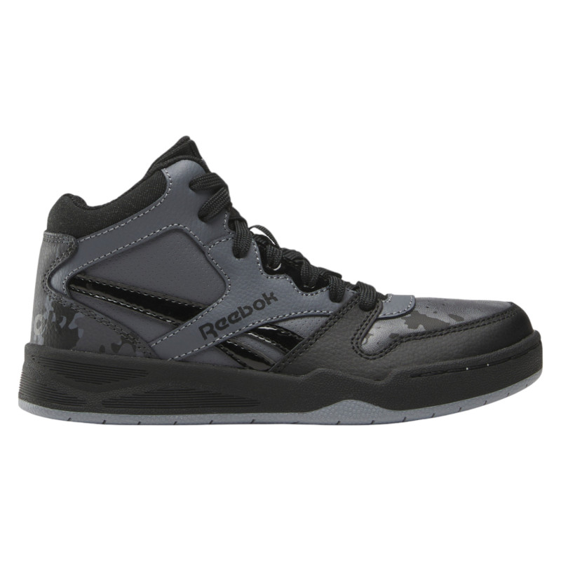 Buty młodzieżowe Reebok BB4500 COURT 100033478 Buty młodzieżowe Reebok BB4500 COURT 100033478