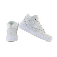 Buty damskie Reebok ROYAL BB4500 FW7157