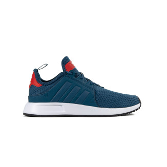 Buty młodzieżowe adidas X_PLR J CQ2967