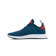 Buty młodzieżowe adidas X_PLR J CQ2967