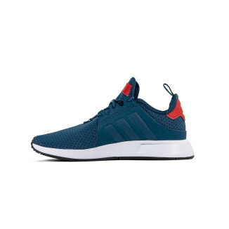 Buty młodzieżowe adidas X_PLR J CQ2967