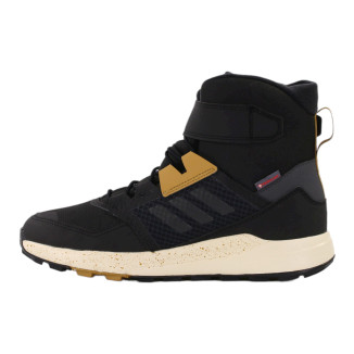 Buty młodzieżowe adidas TERREX TRAILMAKER H FZ2611