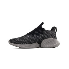 Buty młodzieżowe adidas alphabounce instinc F33969