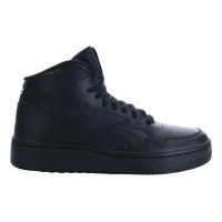 Buty męskie Reebok ATR CHILL MID 100201340