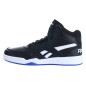 Buty młodzieżowe Reebok BB4500 COURT 100208225 Buty młodzieżowe Reebok BB4500 COURT 100208225