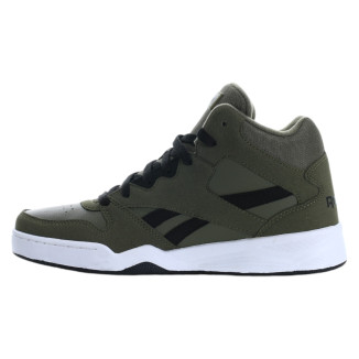Buty męskie Reebok BB4500 100214050