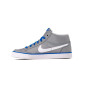 Buty Nike CAPRI 3 MID TXT GS 580385-005 Buty Nike CAPRI 3 MID TXT GS 580385-005