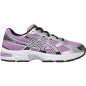 ASICS Gel-1130 Lavender Glow Pure Silver (GS) ASICS Gel-1130 Lavender Glow Pure Silver (GS)