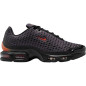 Nike Air Max Plus 7 Black Dark Copper Nike Air Max Plus 7 Black Dark Copper