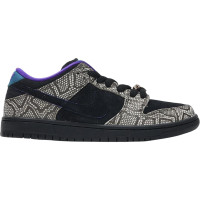 Nike SB Dunk Low Dashawn Jordan Copperhead