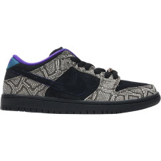 Nike SB Dunk Low Dashawn Jordan Copperhead