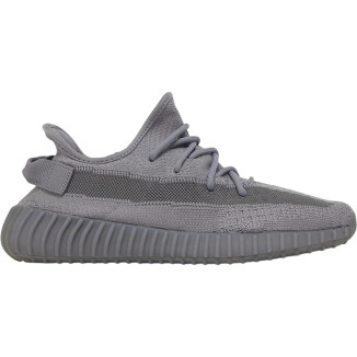 Adidas Yeezy Boost 350 V2 Steel Grey