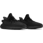 Buty unisex adidas Yeezy Boost 350 V2 Onyx