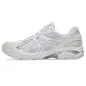 Buty unisex ASICS GT-2160 White Cream (2026)