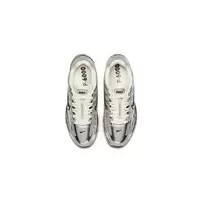 Buty męskie Nike P-6000 Metallic Silver